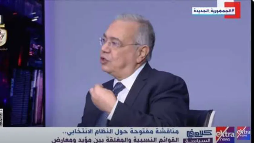 «المصريين الأحرار»: يجب أن يتحول نائب البرلمان من الدور الخدمي إلى رقابي تشريعي
 | يلا شوت