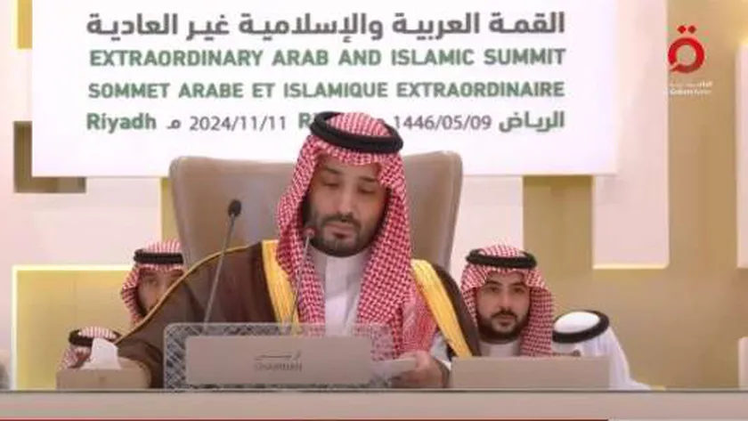 بن سلمان يطالب بإنهاء الاحتلال الإسرائلي غير المشروع للأراضي الفلسطينية
                                     | يلا شوت