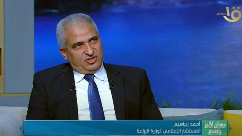 متحدث «الزراعة»: مصر تبذل جهودا كبيرة لتحقيق الأمن الغذائي للمواطنين
                                     | يلا شوت