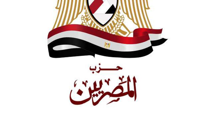 حزب المصريين: موقف مصر تاريخي في دعم الشعب الفلسطيني ووقف مُخطط التهجير
                                     | يلا شوت