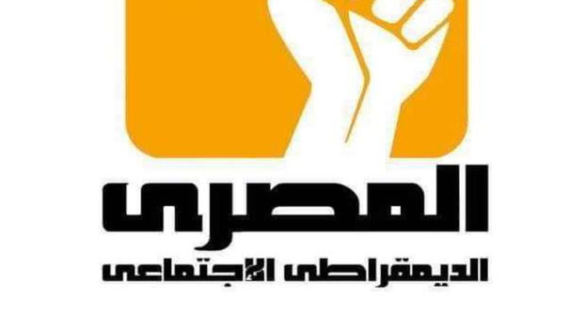 «المصري الديمقراطي» يدين جرائم الاحتلال الإسرائيلي في الضفة الغربية
                                     | يلا شوت