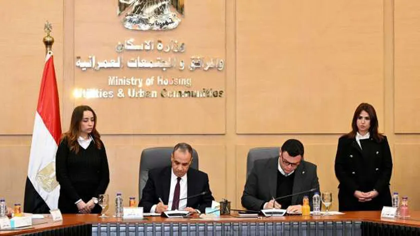 مبادرة بيتك في مصر من وزارة الإسكان.. إليك التفاصيل كاملة
                                     | يلا شوت
