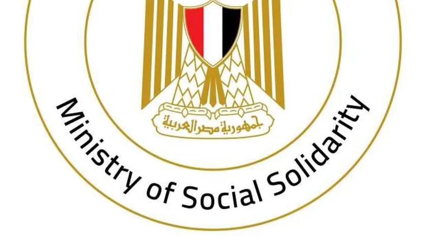 «التضامن»: توفير 4 وحدات سكنية لمتضرري عقار كرداسة المنهار
                                     | يلا شوت