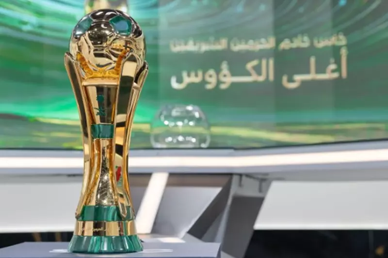 مواجهات متوازنة.. قرعة ربع نهائي لبطولة كأس خادم الحرمين الشريفين